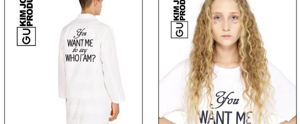 第2弾はホワイトカラー！ヴィトンの元デザイナー「キム・ジョーンズ」が「GU」とコラボが4/27から発売 (Kim Jones ジーユー)