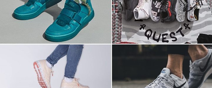 【まとめ】4/6発売の厳選スニーカー！(NIKE AIR JORDAN 1/AIR FORCE 1 “THE 1 REIMAGINED” COLLECTION)(A Tribe Called Quest × VANS)他