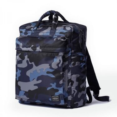 PORTER JUNGLE 2WAY BAG