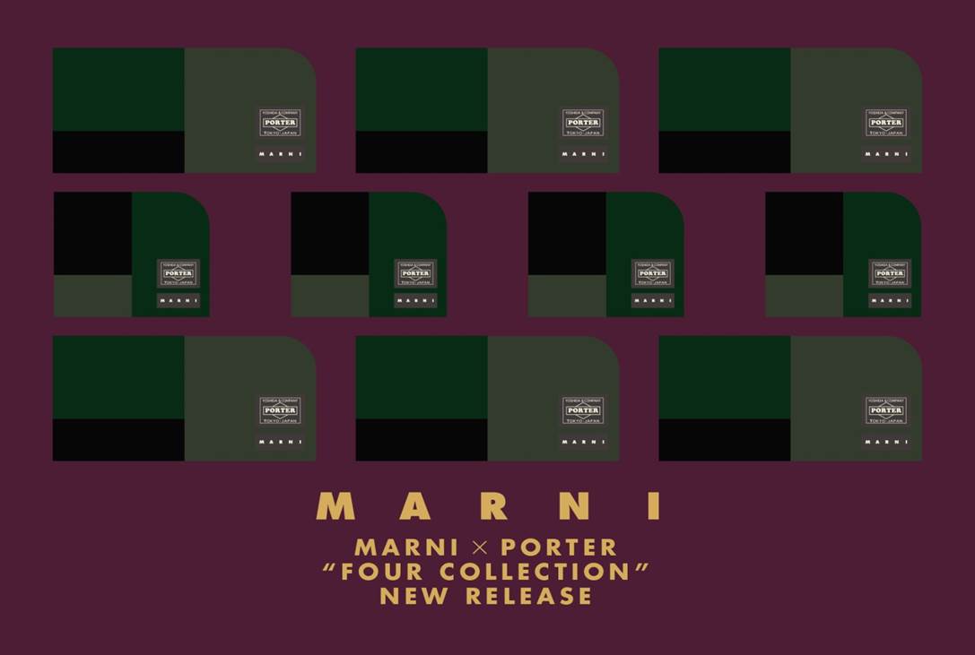 マルニ (MARNI) × ポーター (PORTER)のコラボシリーズが発売！