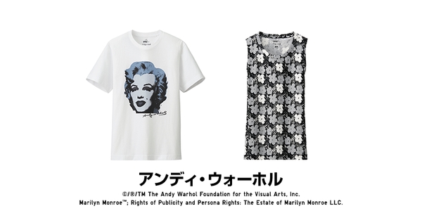 【ユニクロ (UNIQLO) × モマ (MoMA)の「SPRZ NY」1周年！ウォーホル、キーズ・へリングなど新コレクション「Studies Black in & White」がスタート！