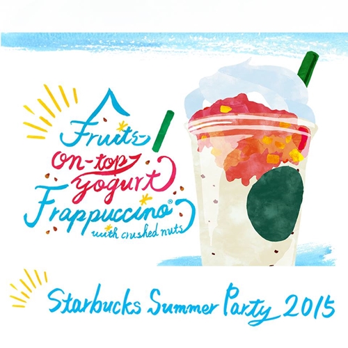 スタバ (STARBUCKS)から、六本木で完全招待制のSummer Partyが開催  & 初夏を思わせるフラペチーノ「フルーツ-オン-トップ-ヨーグルト フラペチーノ with クラッシュ ナッツ」が発売！