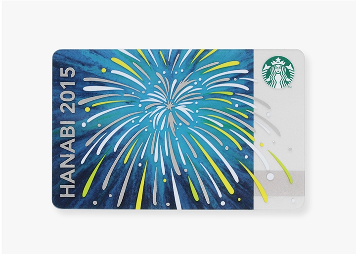 4/15から！スターバックス (STARBUCKS)から、2015年の季節限定スタバカード「花火 2015 Ver」、「ロゴコールドカップタンブラーホイップ」が発売！