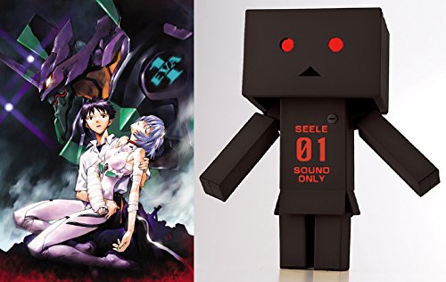 アマゾン限定 エヴァ × ダンボーとのコラボ！「新世紀エヴァンゲリオン TV放映版 ARCHIVES OF EVANGELION BOX」