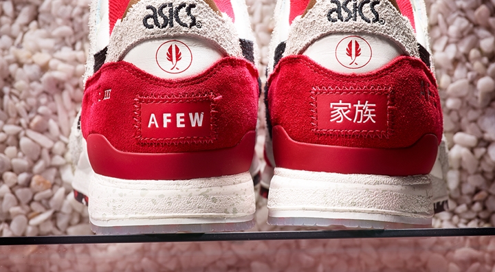 5/30発売！シューレースがわさびと醤油&箸付属？アシックスタイガー × AFEW ゲルライト 3 鯉 (ASICS Tiger GEL-LYTE III KOI) [H51NK0190]