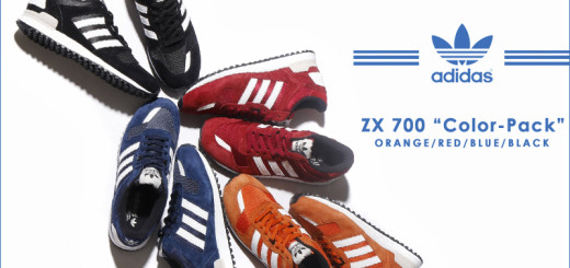 Adidas Adidas Patike Zenske Cene Shoes Clearance Store Jofemarshops スニーカー発売日 抽選情報 ニュースを掲載 ナイキ ジョーダン ダンク シュプリーム Supreme 等のファッション情報を配信 424ページ目 428ページ中