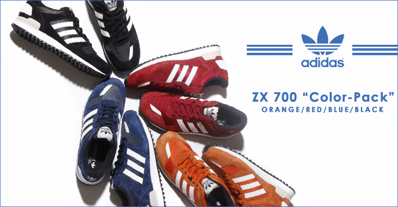 7月発売！2015年 秋冬モデル アディダス ZX700 (adidas ZX700 2015 FW) [B24839,B24840,B24841,B24842]