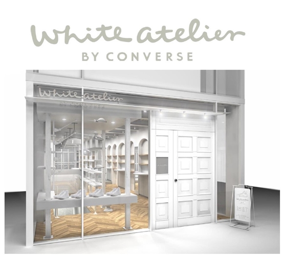 【明日7/17】オールホワイトのオールスターをカスタマイズ出来る、コンバース国内初の直営店「ホワイトアトリエ バイ コンバース (White atlier BY CONBVERSE)」がオープン！