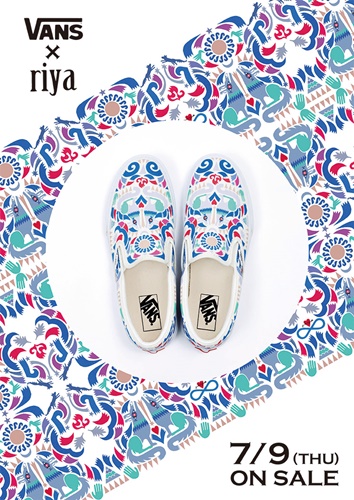 ABC-MART店舗限定！7/9発売！バンズ × リヤ スリッポン (VANS riya SLIP-ON)