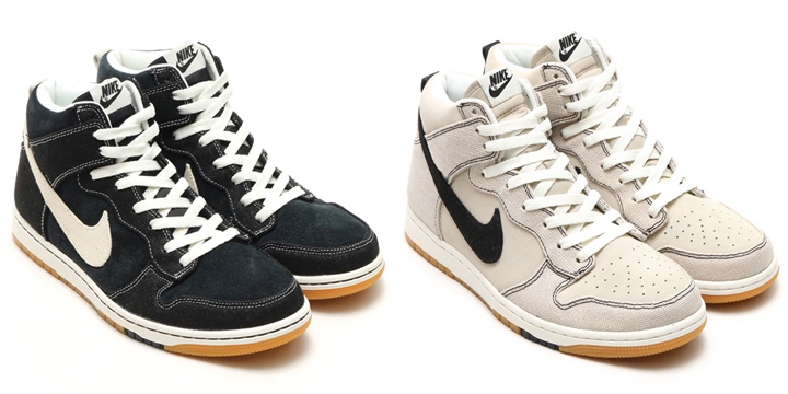 7月下旬発売！2015年 秋モデル ナイキ ダンク コンフォート (NIKE DUNK CMFT 2015 FALL) [705434-002,200]