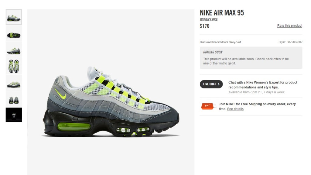 【公式発表】ナイキ ウィメンズ エア マックス 95 (NIKE WMNS AIR MAX 95 OG)が7/25発売予定！ [307960-002]