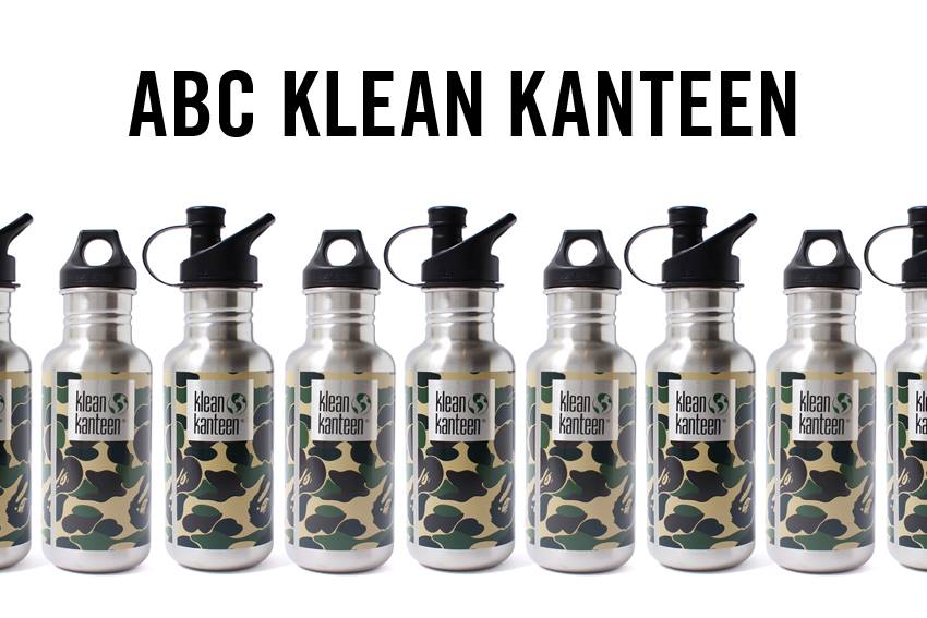 7/25発売！エイプ (A BATHING APE)から各種アイテム「TEE」「DAMAGE DENIM PANTS」「ABC KLEAN KANTEEN」