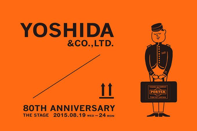 PORTER 80周年記念イベント「YOSHIDA 80th ANNIVERSARY THE STAGE」が伊勢丹新宿で開催！FRAGMENT/PAUL SMITH等とコラボ！