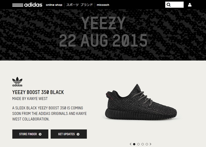 【特設サイト公開&販売店公式発表】YEEZY 350 BOOST LOW BLACK (アディダス × カニエ ウェスト イージー ブースト adidas Kanye West) 8/22発売！