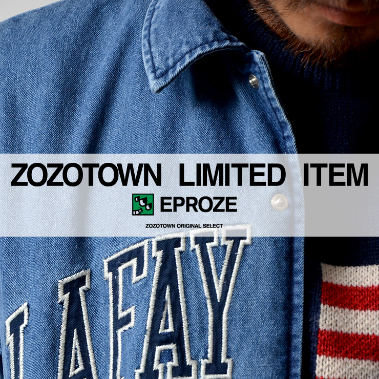 ZOZO限定！ラフィエットからARCH LOGO DENIM COACHES JACKETの予約が期間限定でスタート！(Lafayette)