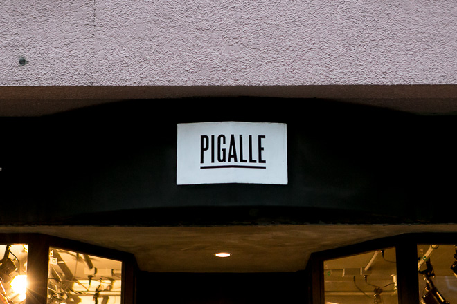 8/30から「PIGALLE TOKYO」が渋谷区円山町にオープン！記念アイテムとナイキ ダンク ラックス & レブロンも発売か？(ピガール NIKE DUNK LEBRON)