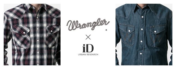 9月下旬発売！Wrangler × URBAN RESEARCH iDが予約受付開始！(ラングラー アーバンリサーチ)