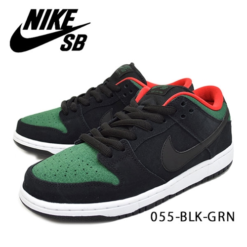 クロコダイル調のエンボスとインソールにヘビのプリントが 施されたナイキ ダンク ロー プロ SB (NIKE DUNK LOW PRO SB) [304292-055]