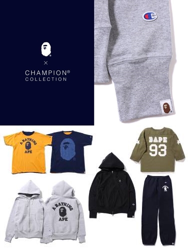 【激ヤバコラボ】A BATHING APE × CHAMPION COLLCETIONが9/19から発売！ (エイプ チャンピオン)