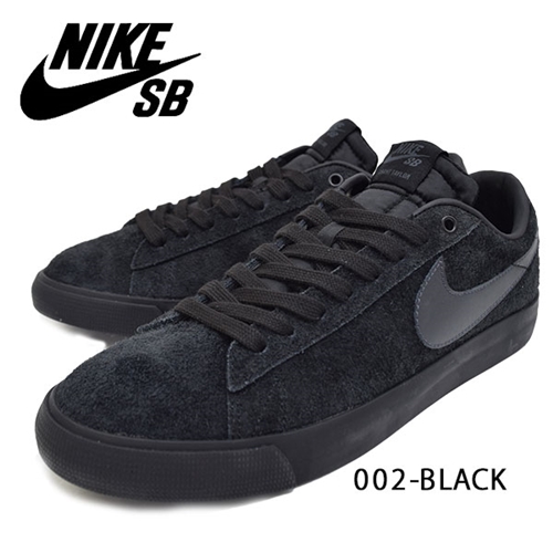 ナイキ ブレーザー ロウ グラント テイラー SB (NIKE BLAZER LOW GT Grant Taylor SB) [704939-002]