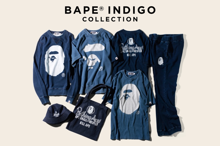 インディゴ染めを施したA BATHING APE INDIGO COLLECTIONが9/19から発売！(エイプ インディゴ コレクション)