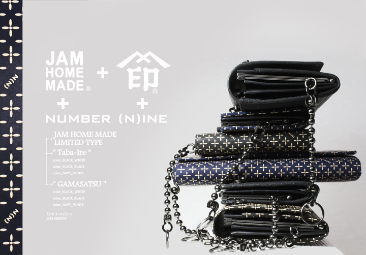 JAM HOME MADE × 印傳屋 × NUMBER (N)INEのトリプルコラボウォレットが9/19から発売！(ジャムホームメイド ナンバーナイン INDEN-YA)