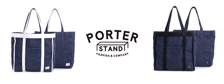 PORTER × orgabits「DENIM TOTE BAG ウォッシュ バージョン」が発売中！ (ポーター オーガビッツ)