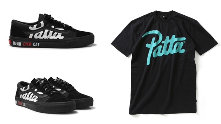 BEAMS限定！9/25発売！PATTA × VANS OLD SKOOL (ビームス パタ バンズ オールドスクール)