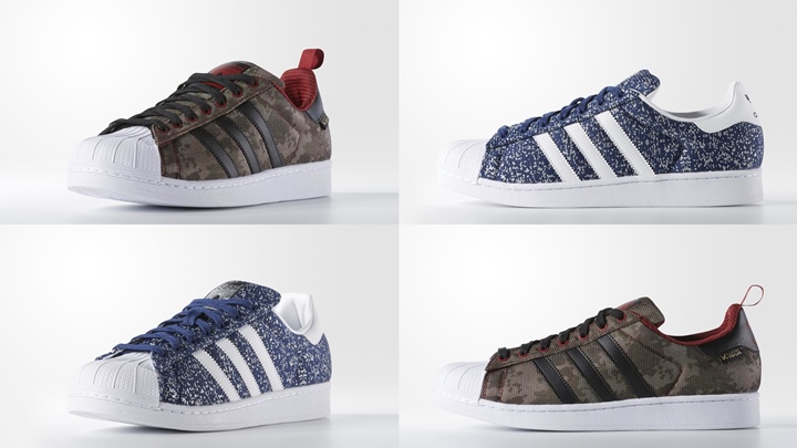 カモフラ & テキスタイルのアディダス オリジナルス スーパースターが海外展開！(adidas Originals SUPERSTAR) [S85979] [S85980]