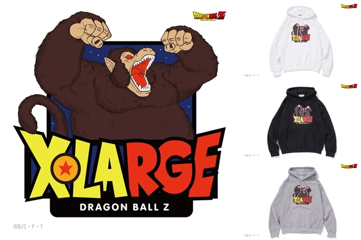 10/24発売！今度は大猿とフリーザがスウェットに！X-large × ドラゴンボールとのコラボスウェットが発売！(エクストララージ DRAGON BALL Z)