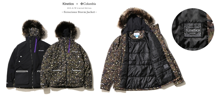 10/24発売！キネティクス × コロンビア フェローシャス ストーム ジャケット (Kinetics × Columbia Ferocious Storm Jacket)