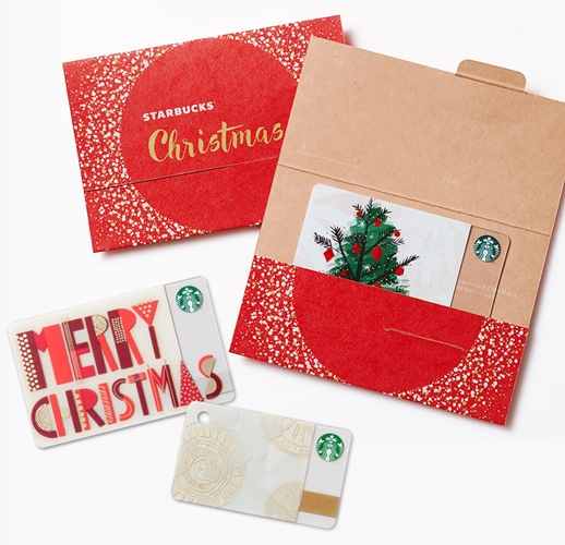 2015年クリスマス スタバ アイテムが11/5から発売！大人気のサニーボトルがクリスマス仕様！ (STARBUCKS スターバックス)