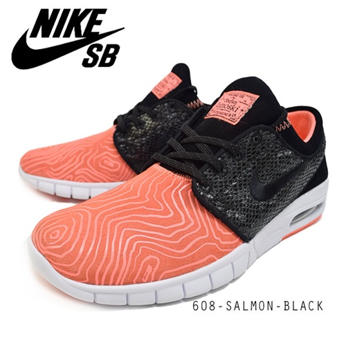 ナイキ ステファン ジャノスキー マックス SB “サーモン” (NIKE STEFAN JANOSKI MAX SB “Salmon”) [685299-608]