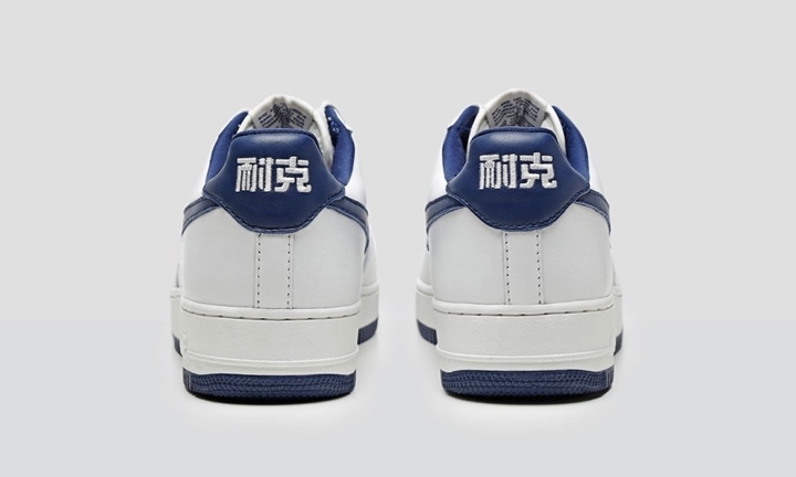 近日発売！ナイキラボ エア フォース 1 ロー レトロ "耐克 Nai Ki" (NIKELAB AIR FORCE 1 LOW RETRO QS)