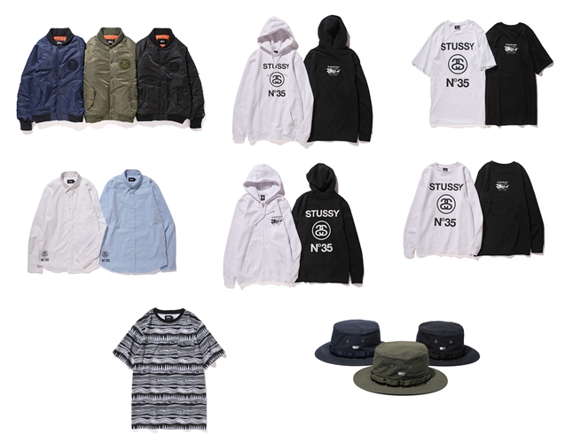 STUSSY × FRAGMENTコラボアイテムが11/13から発売！ (フラグメント ステューシー)