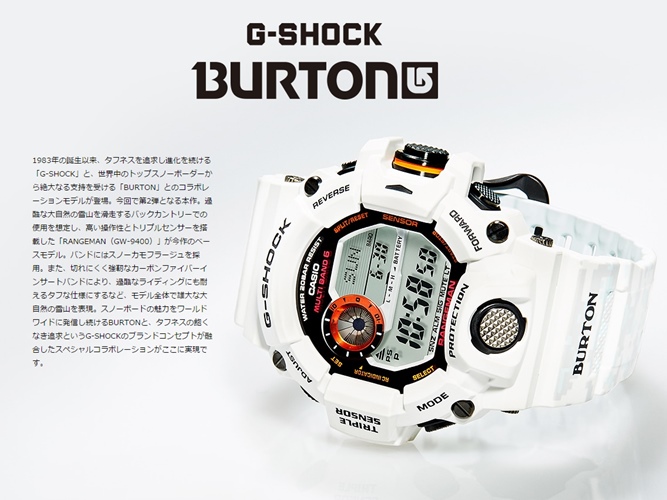 BURTON × G-SHOCKコラボ第2弾！「GW-9400BTJ-8JR」が12/11から発売予定！ (バートン ジーショック)