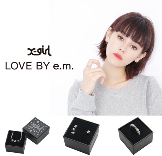 クリスマスプレゼントに！X-girl × LOVE BY e.m.コラボアクセサリーが11/20から発売！ (エックスガール ラヴバイエーエム)