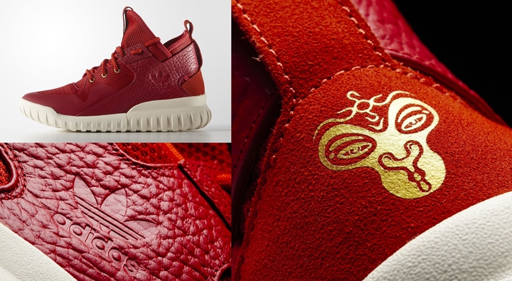 adidas Adidas tubular X Chinoise Neuf Year Sneaker Rouge AQ2548 Loisir Sport Bottes mid 