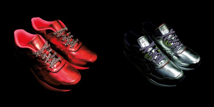 Reebok ventilator x gundam hotsell