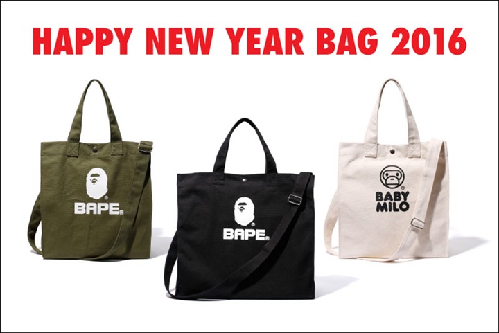 A BATHING APEから「BAPE HAPPY NEW YEAR BAG 2016」が3タイプ発売！ (エイプ 福袋)