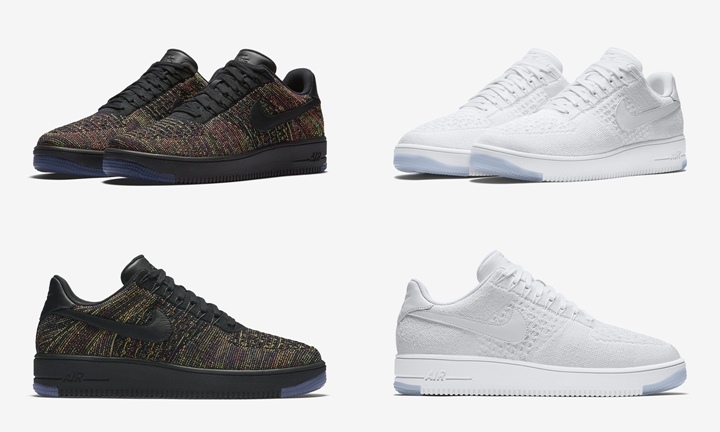 2/4発売予定！ナイキ エア フォース 1 フライニット ロー (NIKE AIR FORCE 1 FLYKNIT LOW) [817419-001,100]