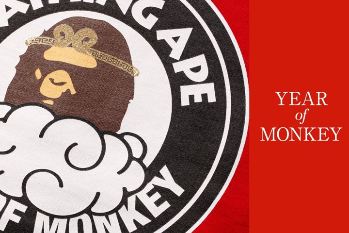 A BATHING APEにふさわしい申年を記念したカプセルコレクション「BAPE YEAR OF MONKEY」が1/16から発売！(エイプ)