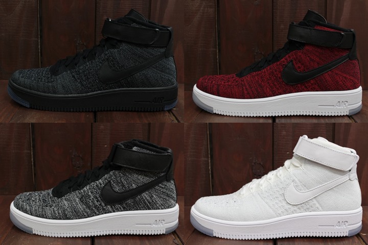 1/28からナイキ エア フォース 1 ウルトラ フライニット ミッドが4モデル発売！ (NIKE AIR FORCE 1 ULTRA FLYKNIT MID) [817420-004,600,818018-001,100]