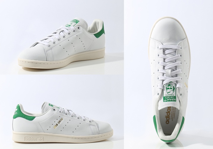 stan smith 1971