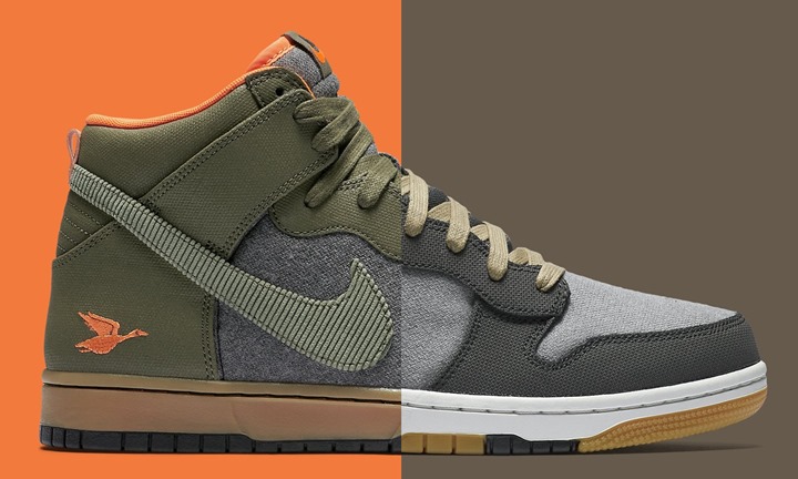 NIKE DUNK CMFT PREMIUM 