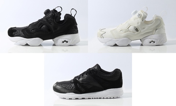 リーボック新作！「インスタ ポンプ フューリー GALLERY」&「ベンチレーター GALLERY II 」が1/29発売！ (REEBOK INSTA PUMP FURY/VENTILATOR ギャラリー) [AQ9360][V70812][V68468]