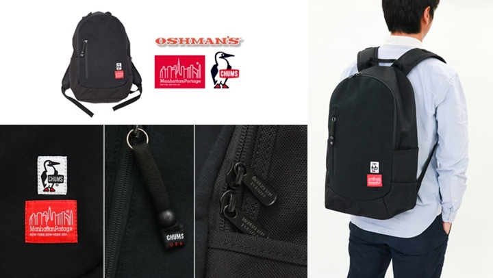 2月上旬発売！OSHMAN’S × CHUMS × MANHATTAN PORTAGEのトリプルコラボ第二弾！Intrepid Backpackが登場！ (オッシュマンズ チャムス マンハッタン ポーテージ)