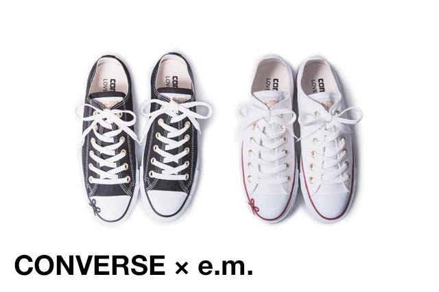 LOVE BY e.m. × CONVERSE ALL STARが2月に発売！ (コンバース オールスター)