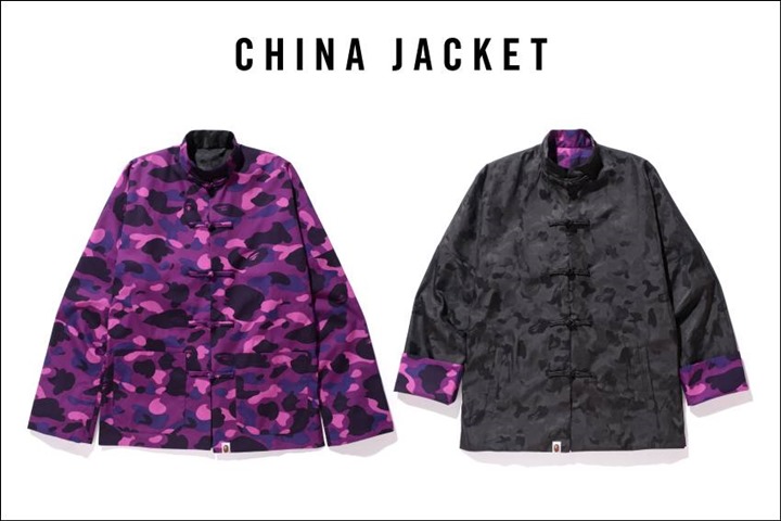 A BATHING APEからリバーシブルに着回せるCOLOR CAMOを使用したチャイナジャケット「COLOR CAMO CHINA JACKET」が2/6発売！(エイプ)