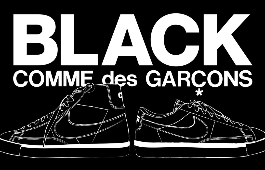 海外2/11発売！ブラック・コム デ ギャルソン × ナイキラボ ブレーザー ロー/ハイ (Black Comme des Garçons x NIKELAB BLAZER)